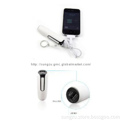 manufacturer mobile power bank Hotsale 2600mah charger with keychain